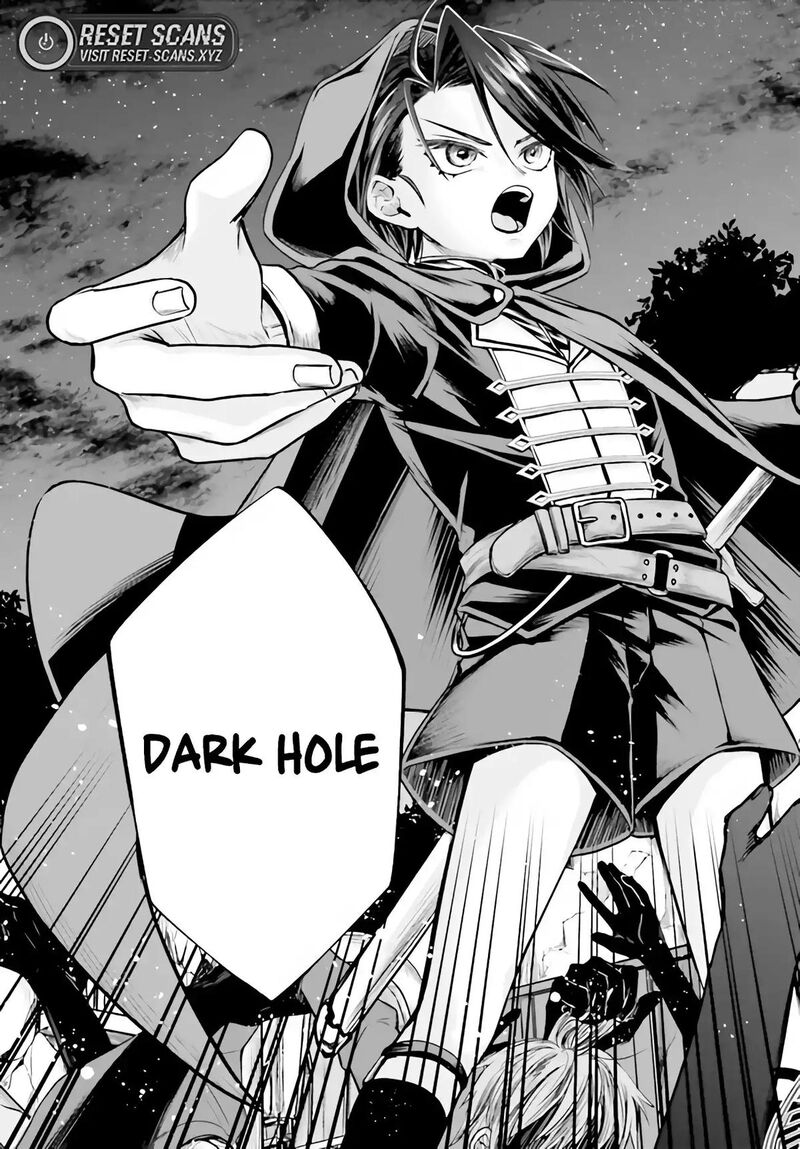 Akuyaku Kizoku To Shite Hitsuyou Na Sore 1 4