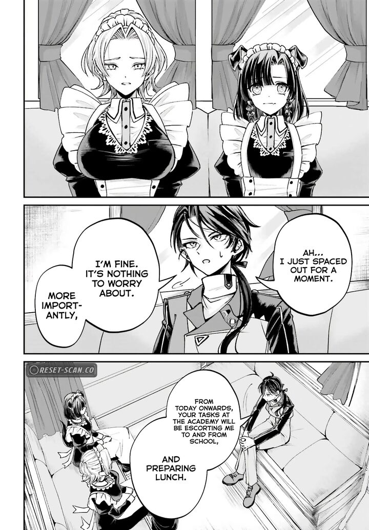 Akuyaku Kizoku To Shite Hitsuyou Na Sore 12 20