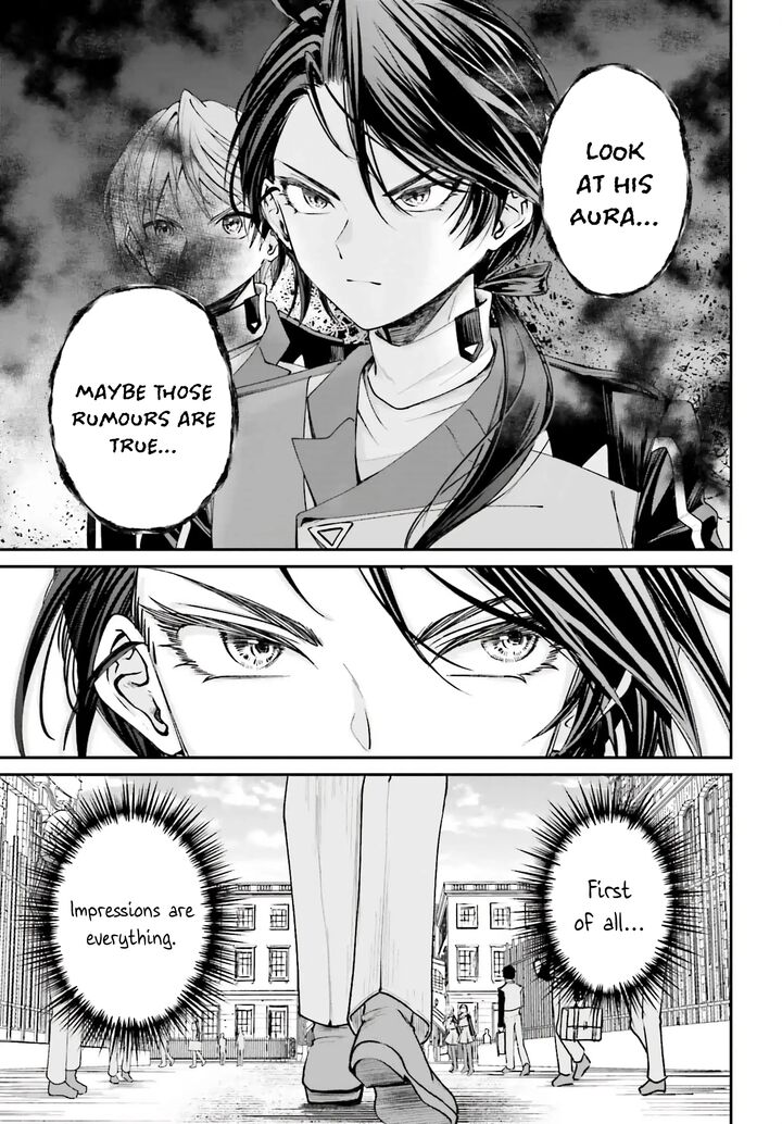 Akuyaku Kizoku To Shite Hitsuyou Na Sore 12 7