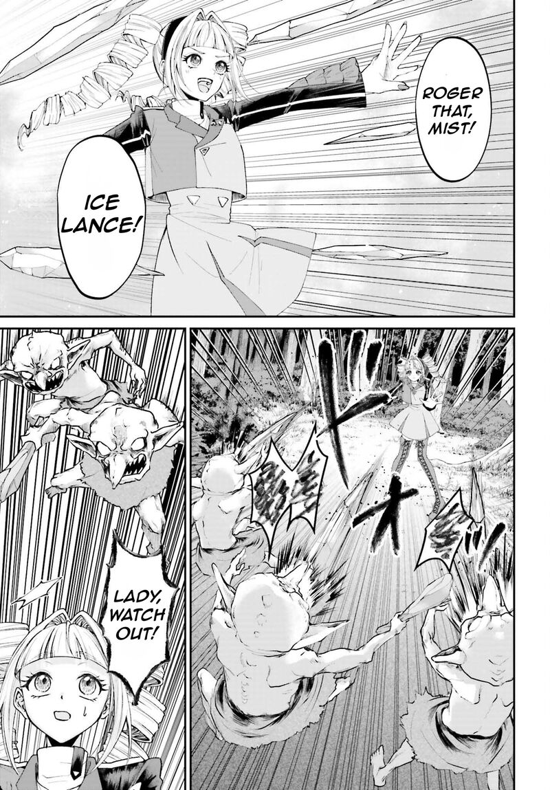 Akuyaku Kizoku To Shite Hitsuyou Na Sore 18 30