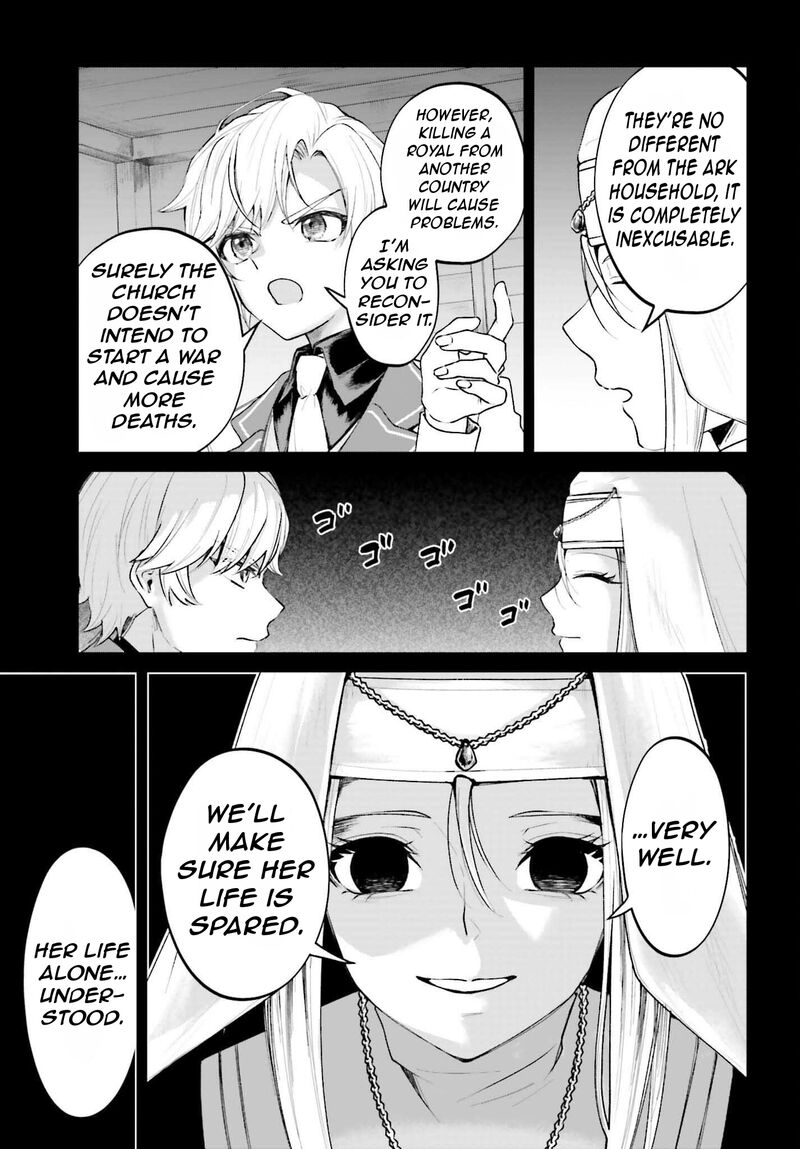 Akuyaku Kizoku To Shite Hitsuyou Na Sore 19 10