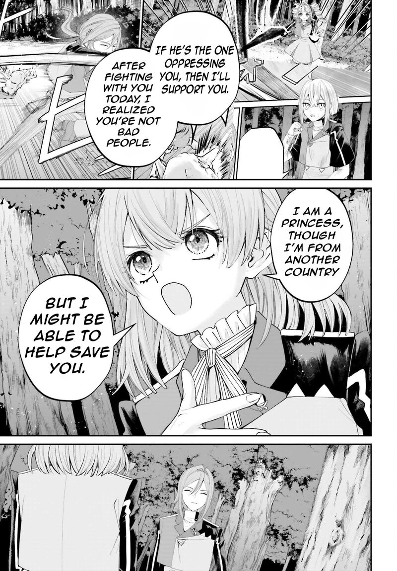 Akuyaku Kizoku To Shite Hitsuyou Na Sore 19 12