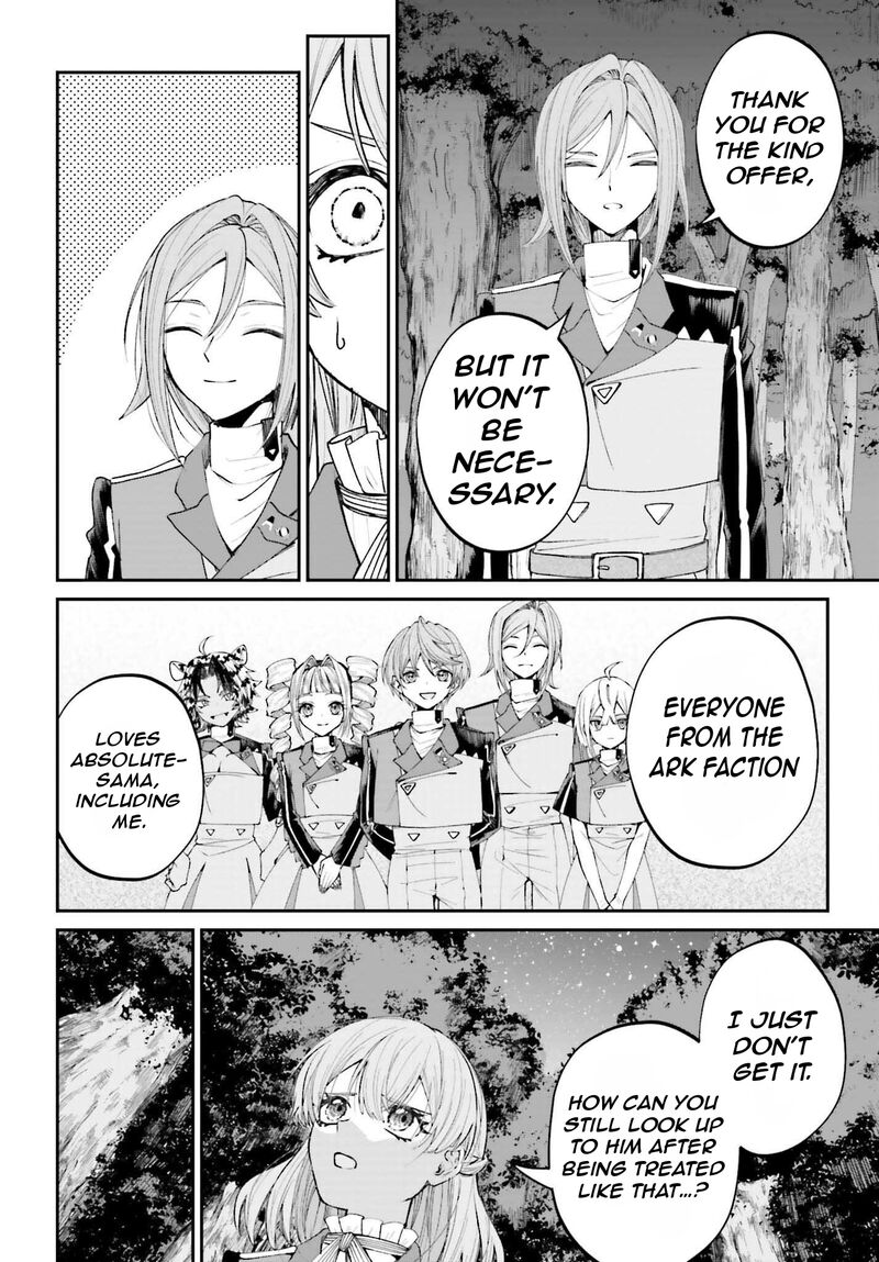 Akuyaku Kizoku To Shite Hitsuyou Na Sore 19 13