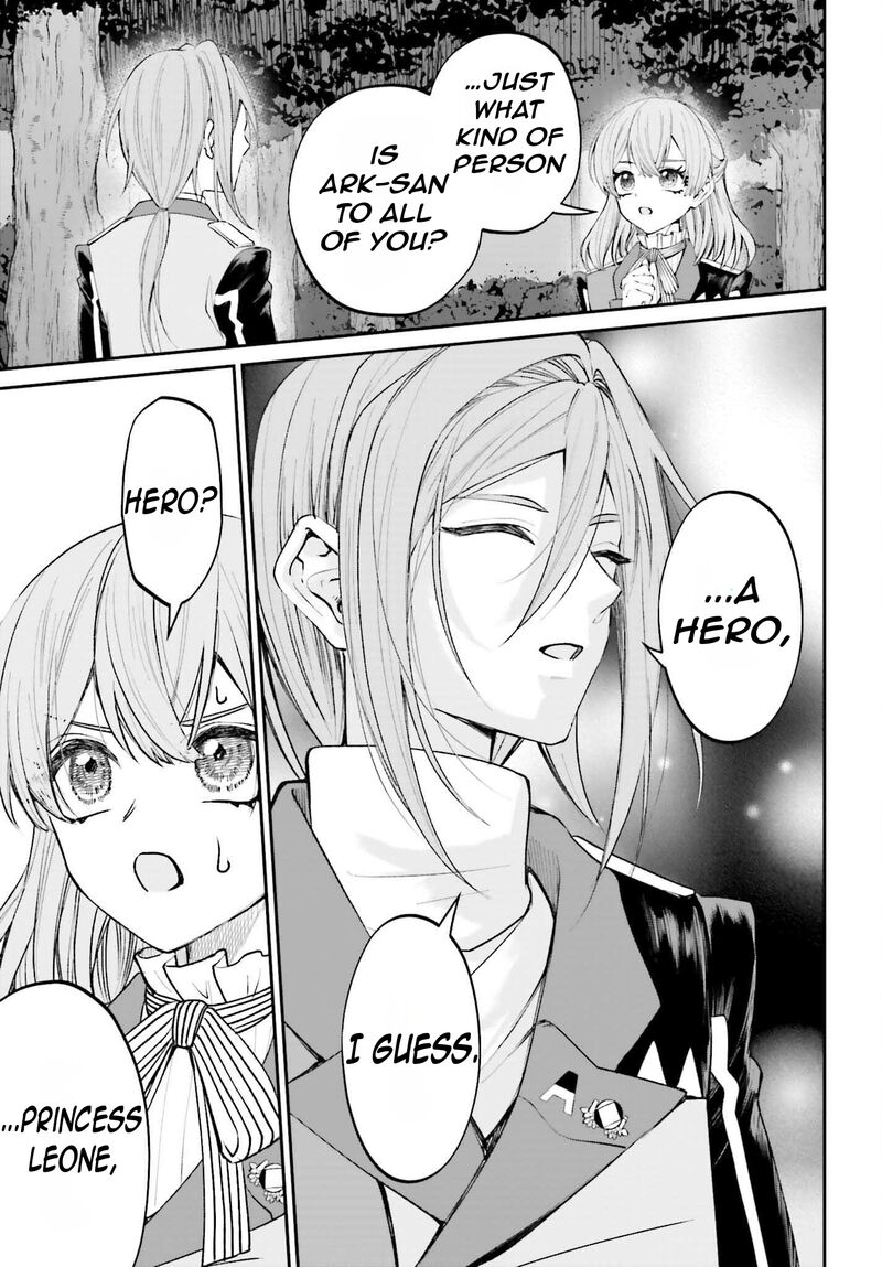 Akuyaku Kizoku To Shite Hitsuyou Na Sore 19 14