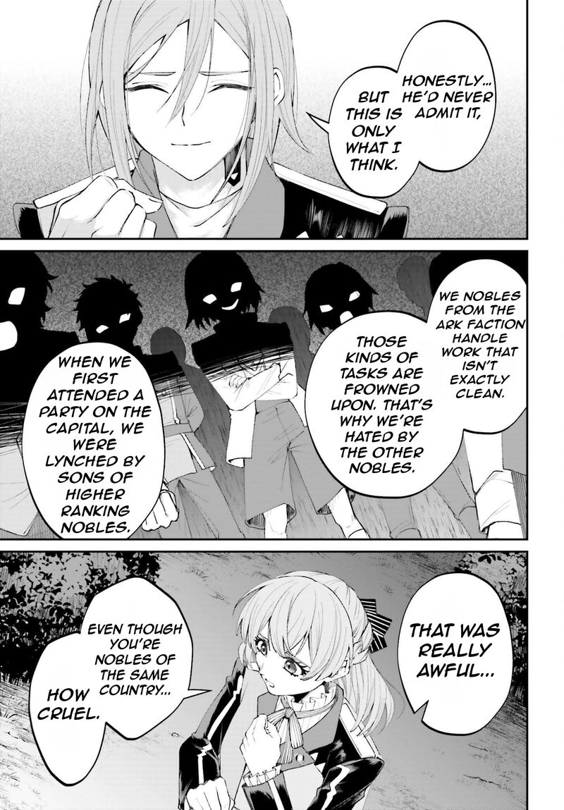 Akuyaku Kizoku To Shite Hitsuyou Na Sore 19 16