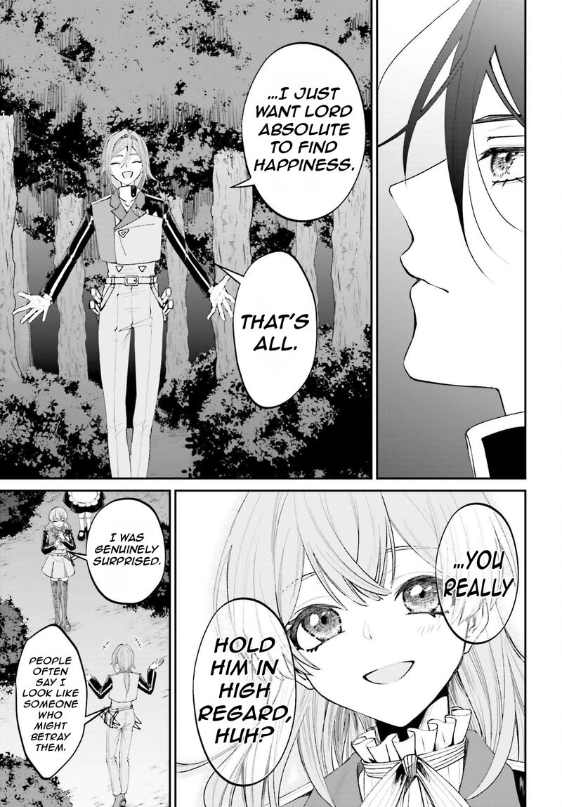 Akuyaku Kizoku To Shite Hitsuyou Na Sore 19 20