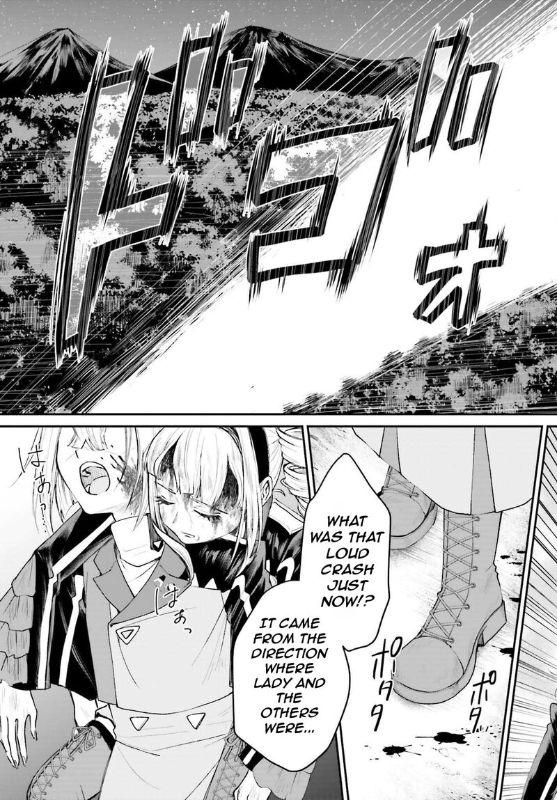 Akuyaku Kizoku To Shite Hitsuyou Na Sore 19 22