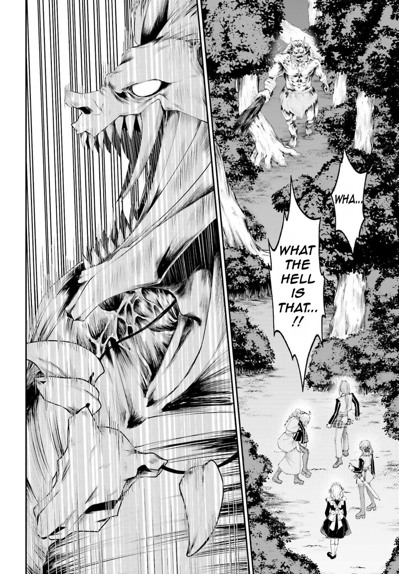 Akuyaku Kizoku To Shite Hitsuyou Na Sore 19 25