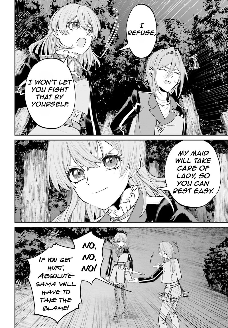 Akuyaku Kizoku To Shite Hitsuyou Na Sore 19 29