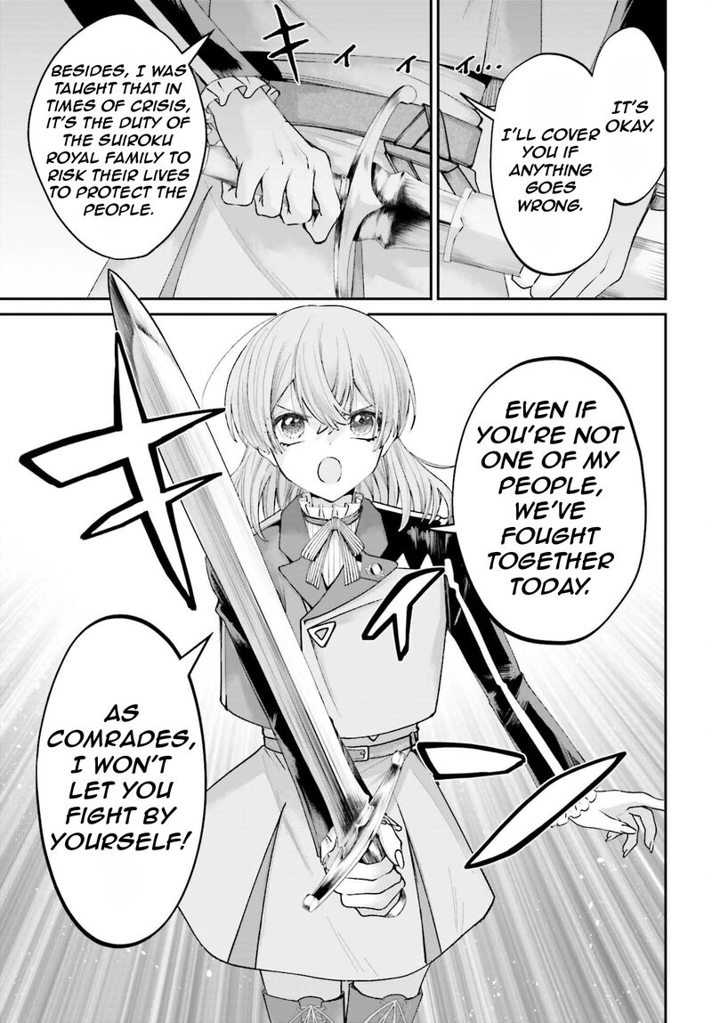 Akuyaku Kizoku To Shite Hitsuyou Na Sore 19 30