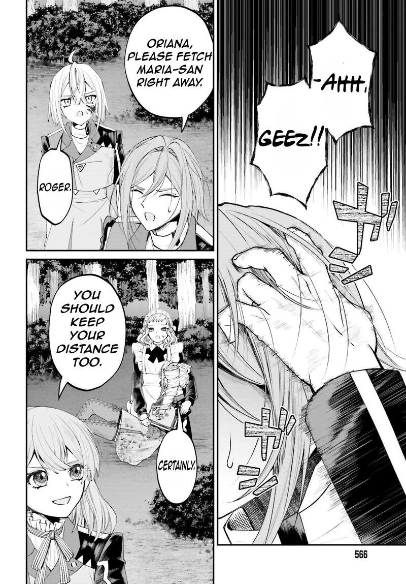 Akuyaku Kizoku To Shite Hitsuyou Na Sore 19 31