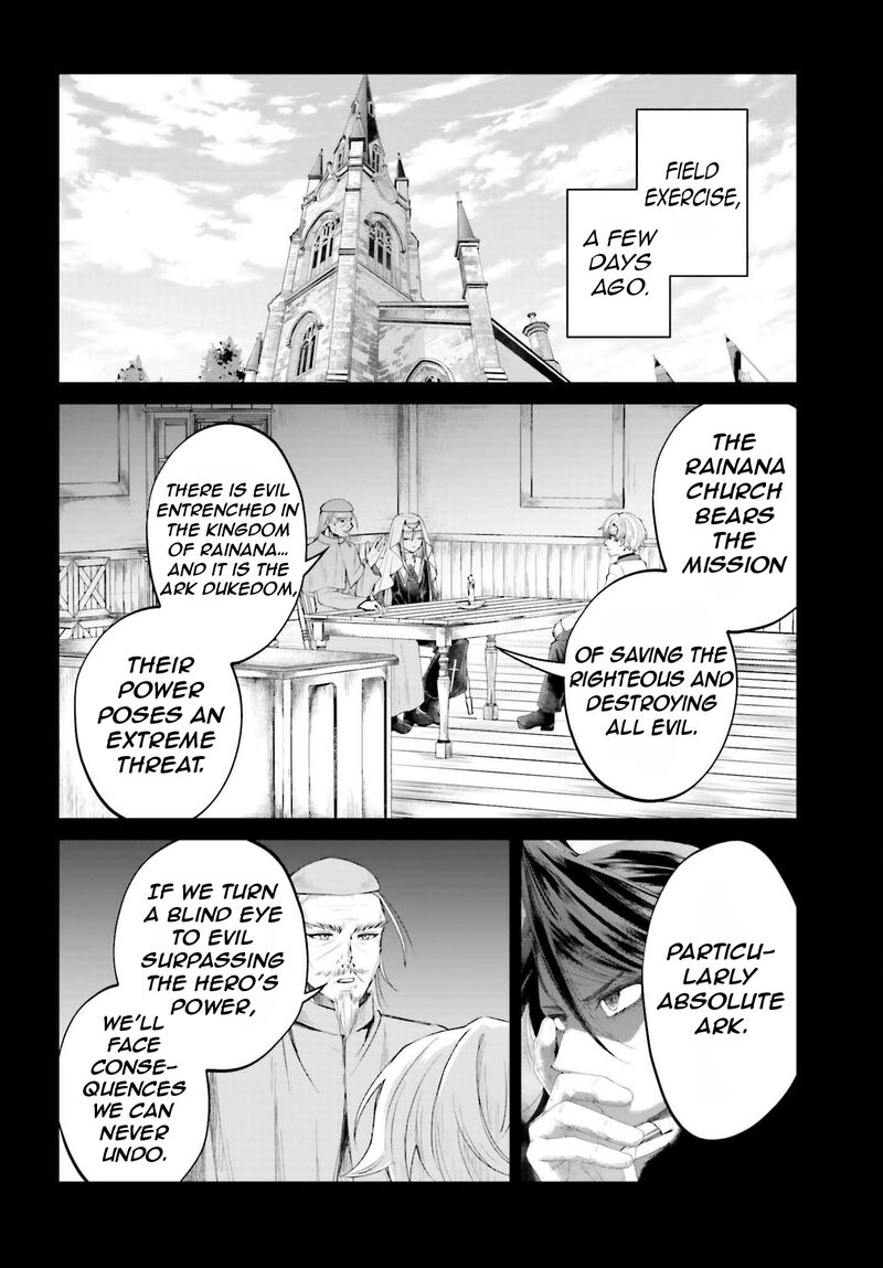 Akuyaku Kizoku To Shite Hitsuyou Na Sore 19 5