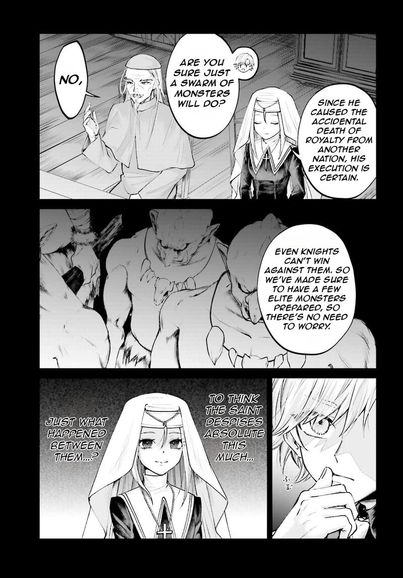 Akuyaku Kizoku To Shite Hitsuyou Na Sore 19 8