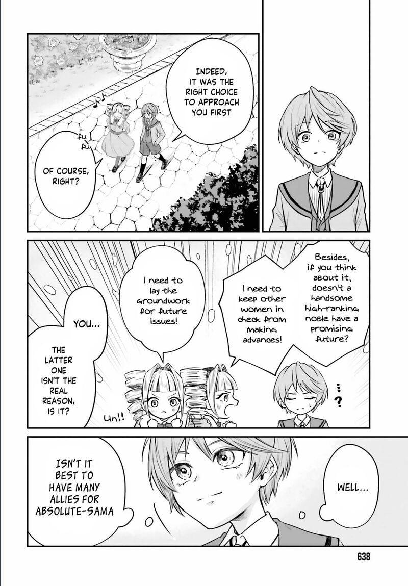Akuyaku Kizoku To Shite Hitsuyou Na Sore 2 25
