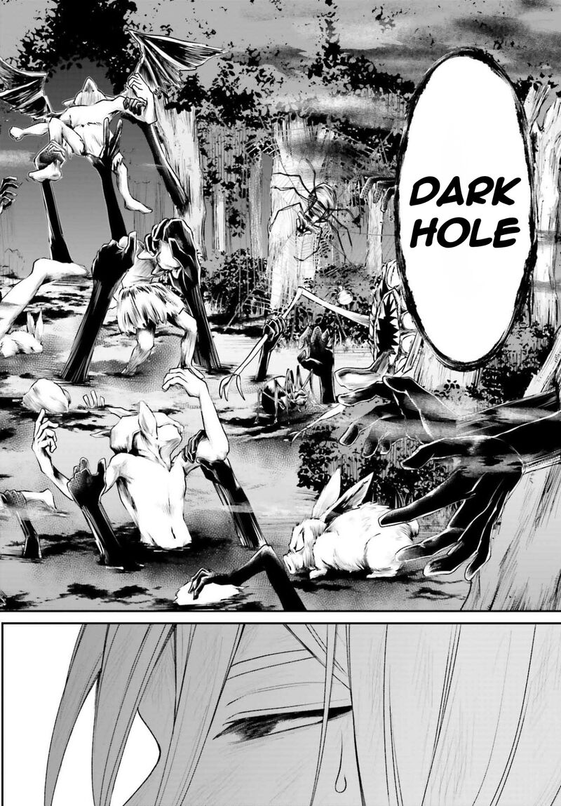 Akuyaku Kizoku To Shite Hitsuyou Na Sore 21 15