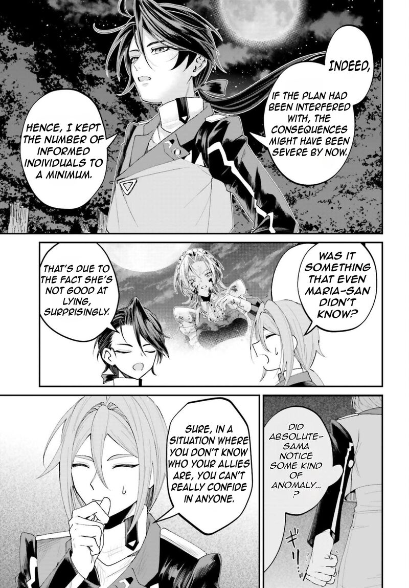 Akuyaku Kizoku To Shite Hitsuyou Na Sore 21 22