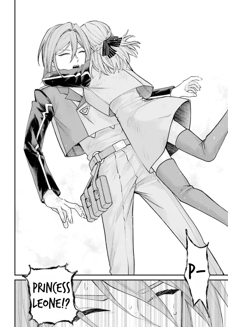 Akuyaku Kizoku To Shite Hitsuyou Na Sore 21 27