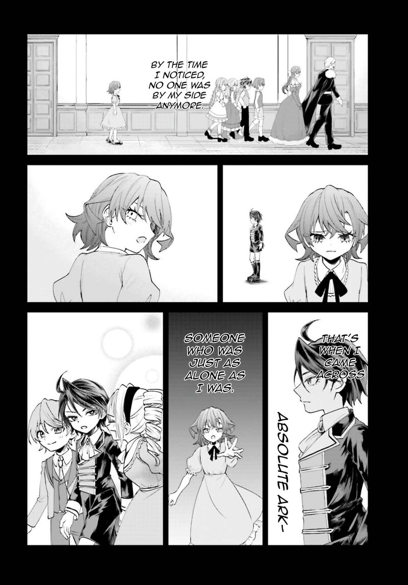 Akuyaku Kizoku To Shite Hitsuyou Na Sore 23 15
