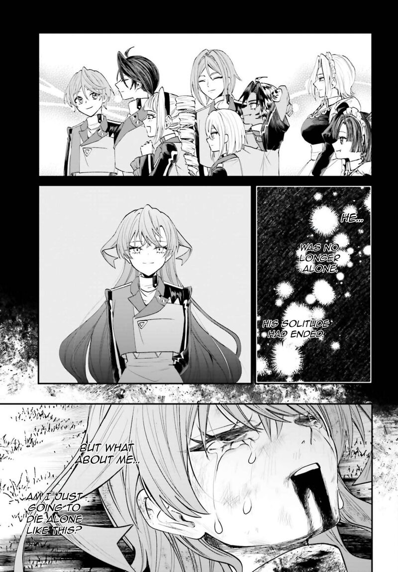 Akuyaku Kizoku To Shite Hitsuyou Na Sore 23 16