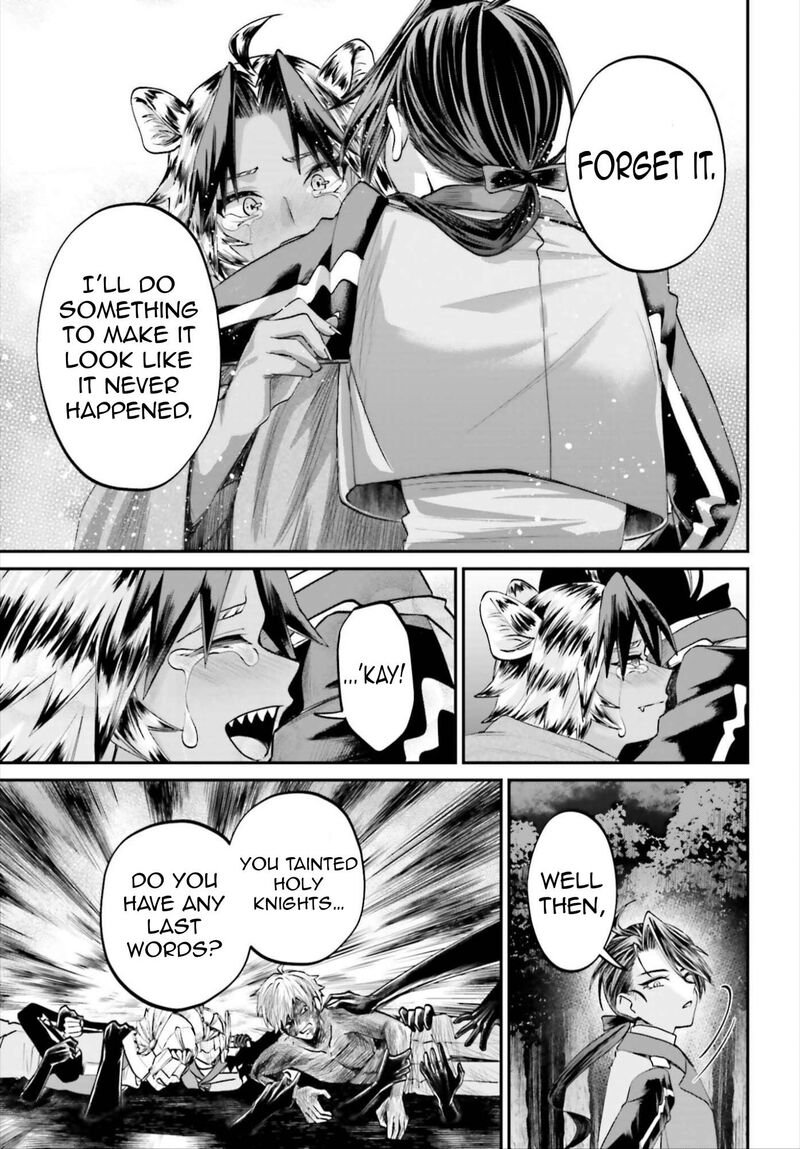 Akuyaku Kizoku To Shite Hitsuyou Na Sore 23 22