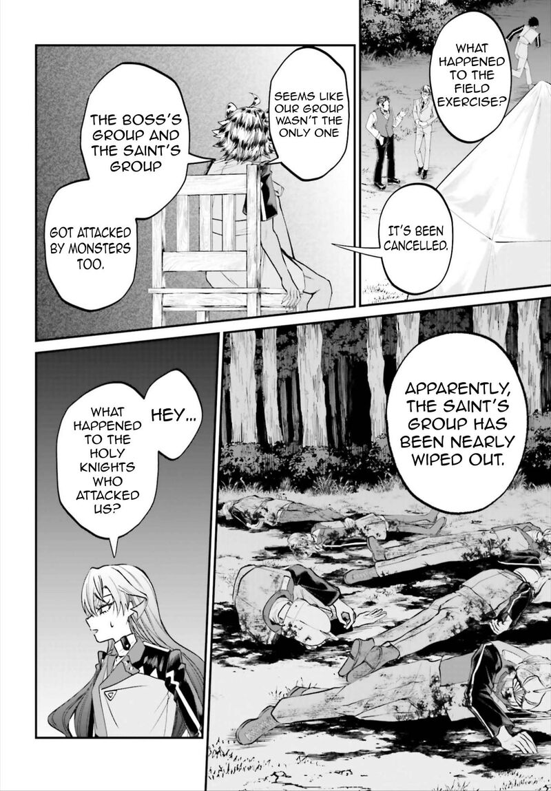 Akuyaku Kizoku To Shite Hitsuyou Na Sore 23 31