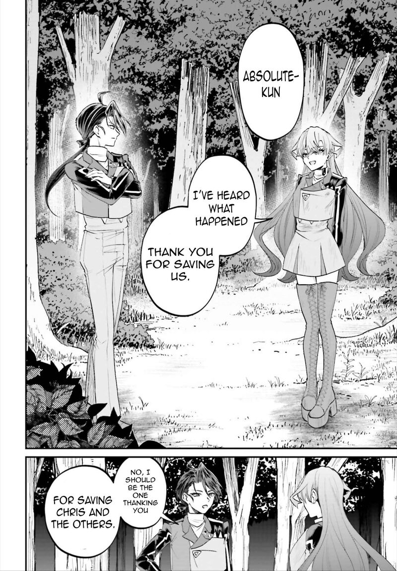 Akuyaku Kizoku To Shite Hitsuyou Na Sore 23 39