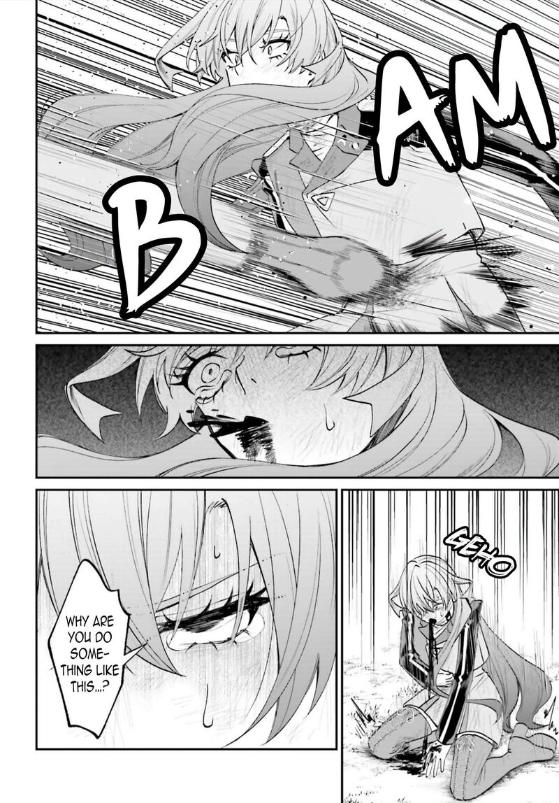Akuyaku Kizoku To Shite Hitsuyou Na Sore 23 9
