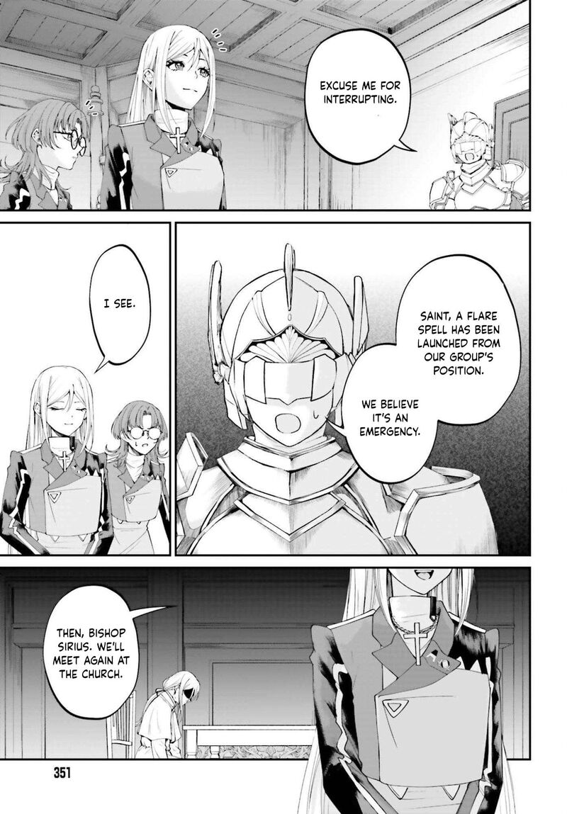 Akuyaku Kizoku To Shite Hitsuyou Na Sore 24 10