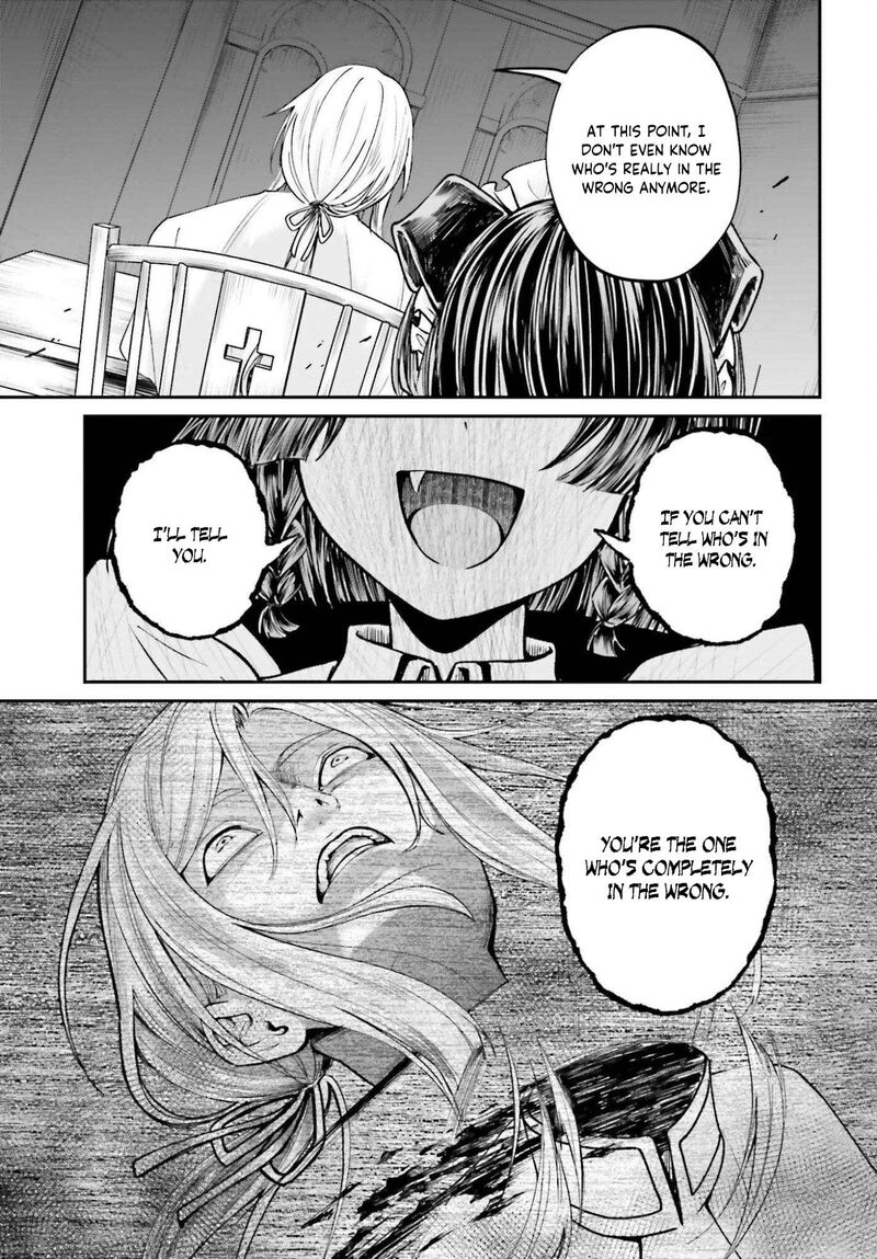 Akuyaku Kizoku To Shite Hitsuyou Na Sore 24 12