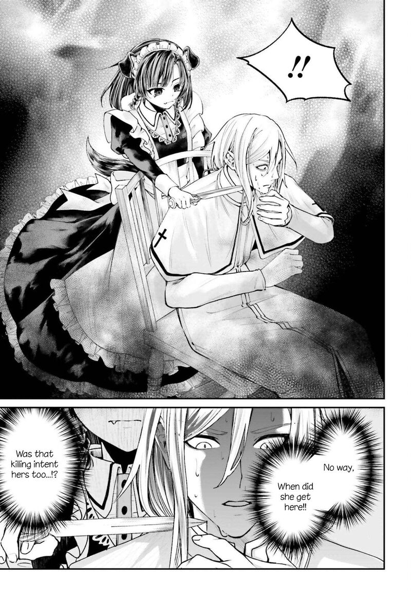 Akuyaku Kizoku To Shite Hitsuyou Na Sore 24 14