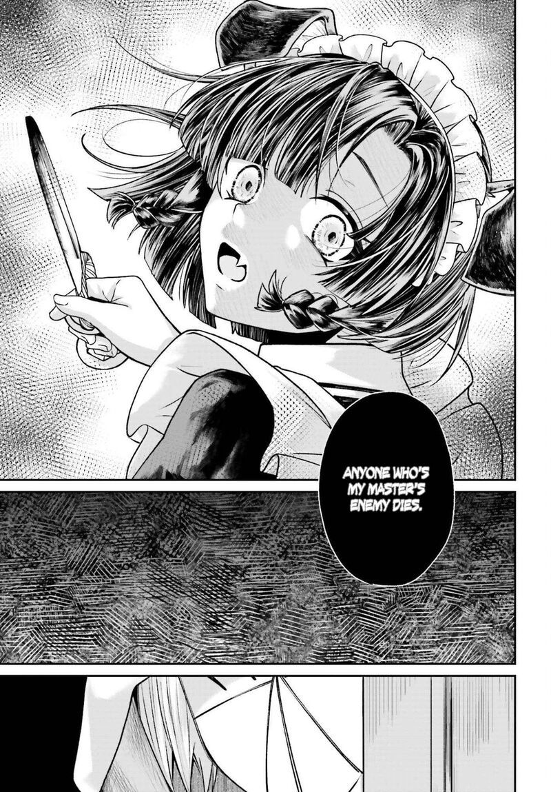 Akuyaku Kizoku To Shite Hitsuyou Na Sore 24 18
