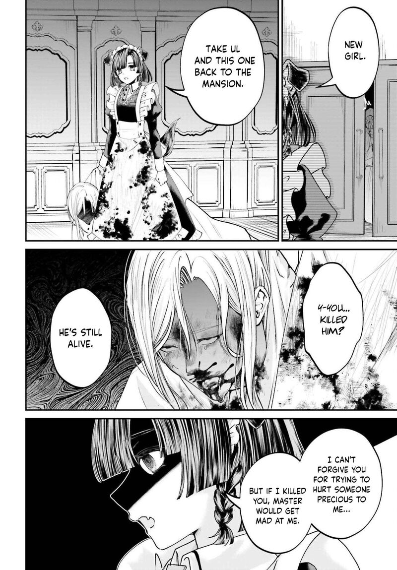 Akuyaku Kizoku To Shite Hitsuyou Na Sore 24 19