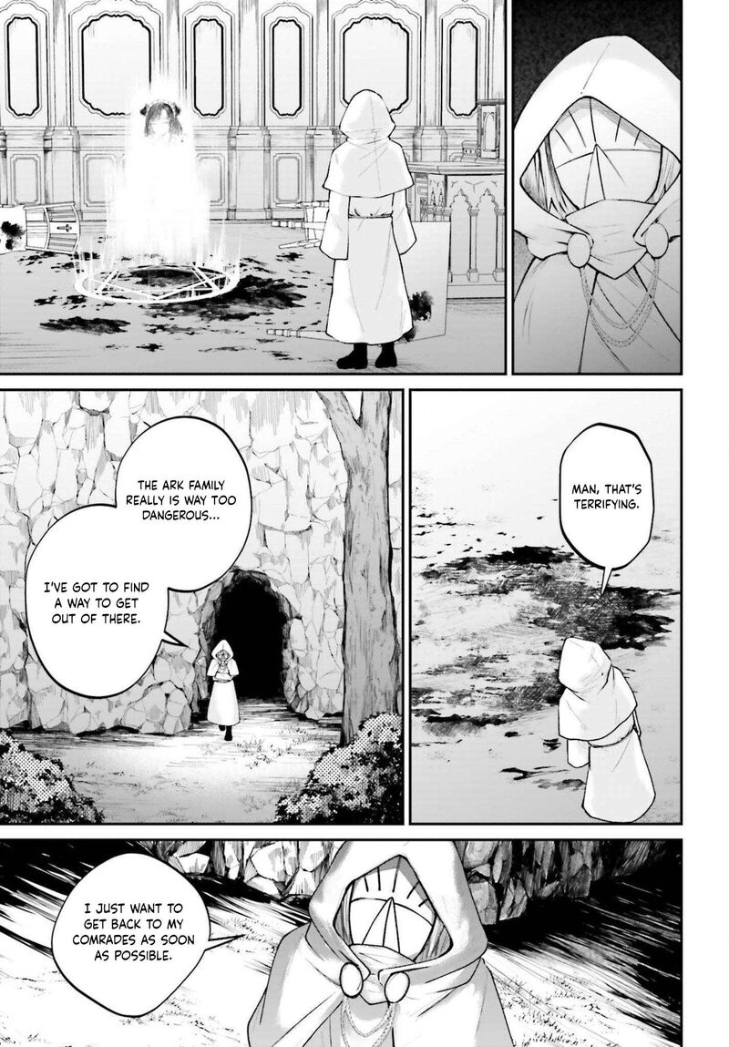 Akuyaku Kizoku To Shite Hitsuyou Na Sore 24 20