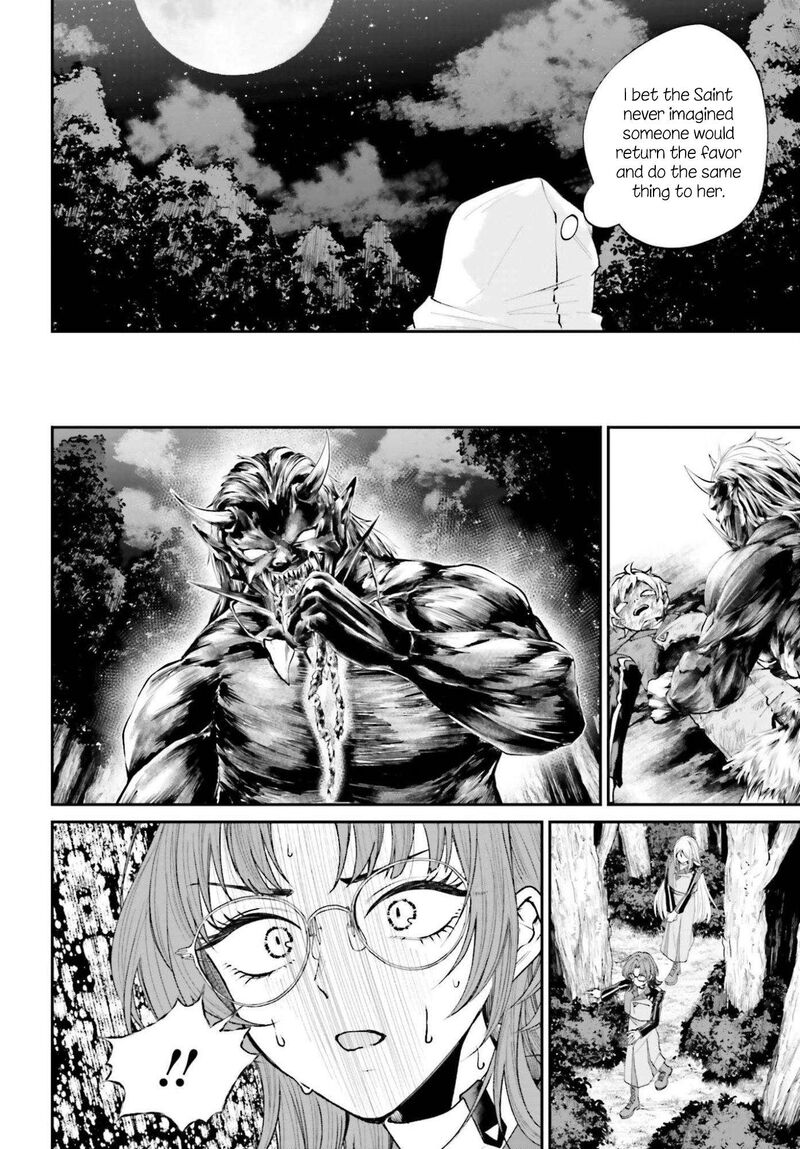 Akuyaku Kizoku To Shite Hitsuyou Na Sore 24 21