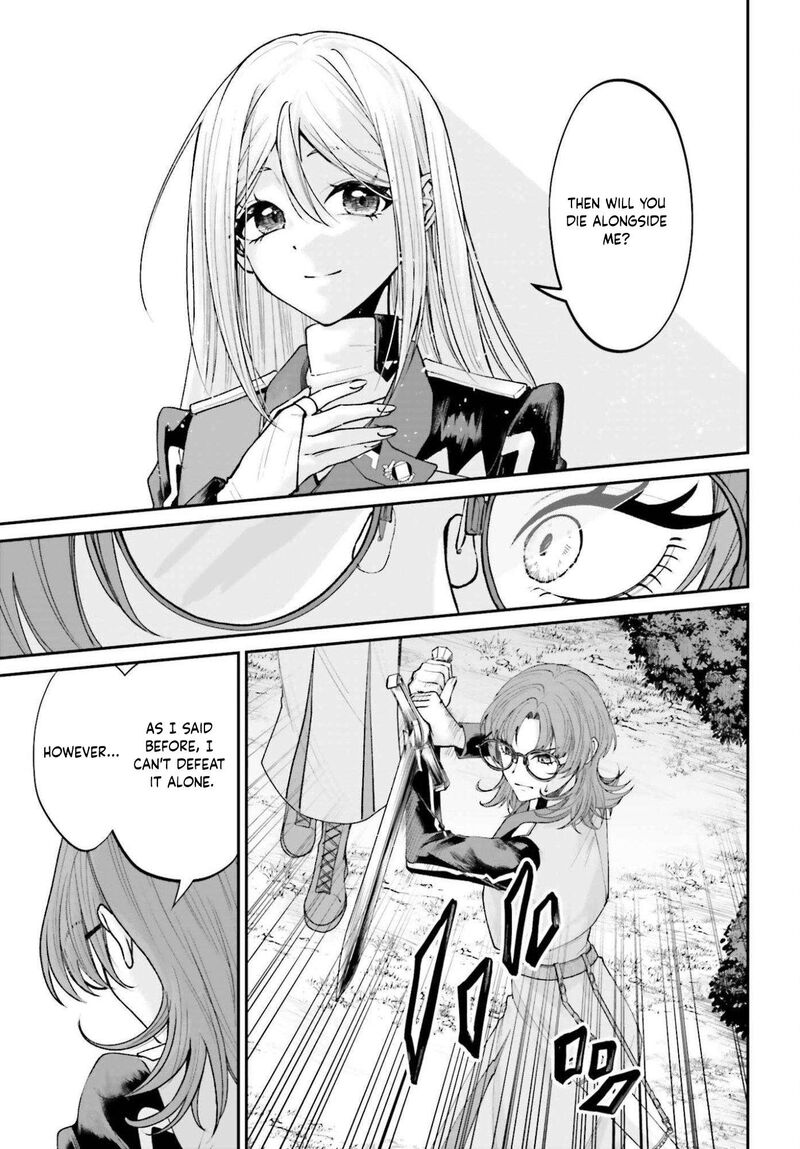 Akuyaku Kizoku To Shite Hitsuyou Na Sore 24 24