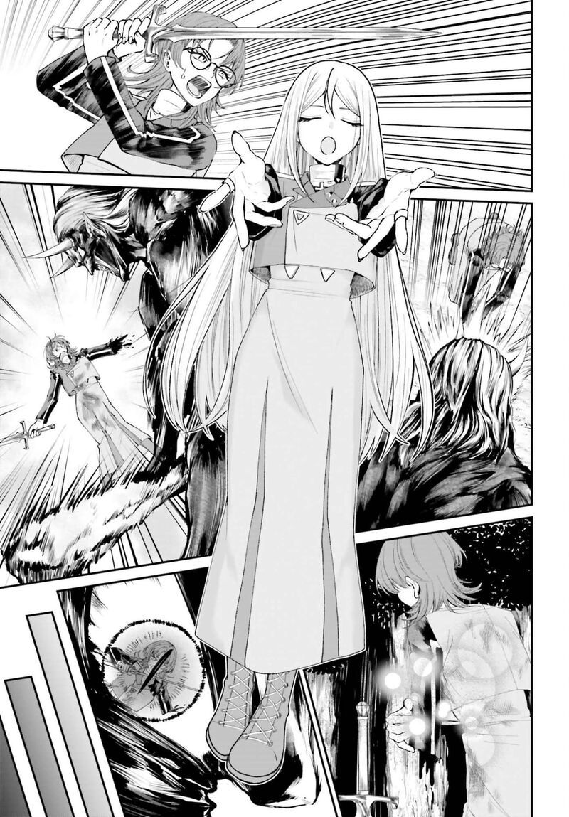 Akuyaku Kizoku To Shite Hitsuyou Na Sore 24 26