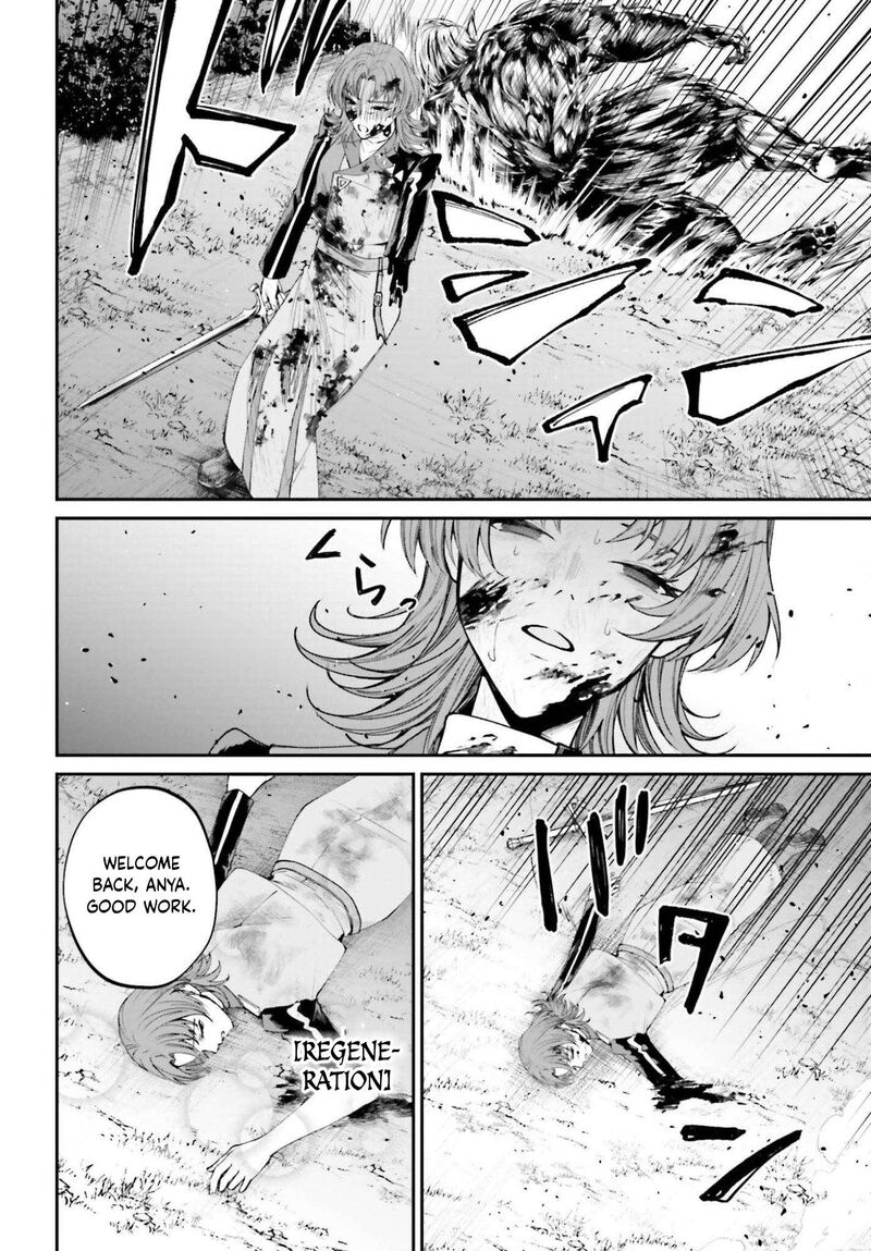 Akuyaku Kizoku To Shite Hitsuyou Na Sore 24 27