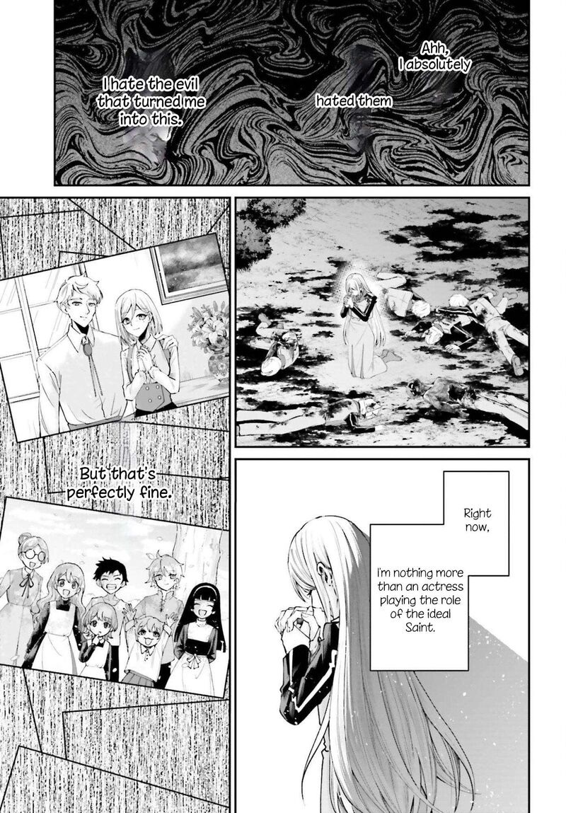 Akuyaku Kizoku To Shite Hitsuyou Na Sore 24 30
