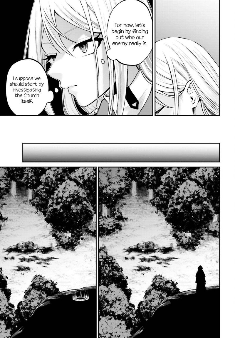 Akuyaku Kizoku To Shite Hitsuyou Na Sore 24 32