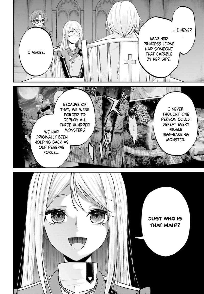 Akuyaku Kizoku To Shite Hitsuyou Na Sore 24 5