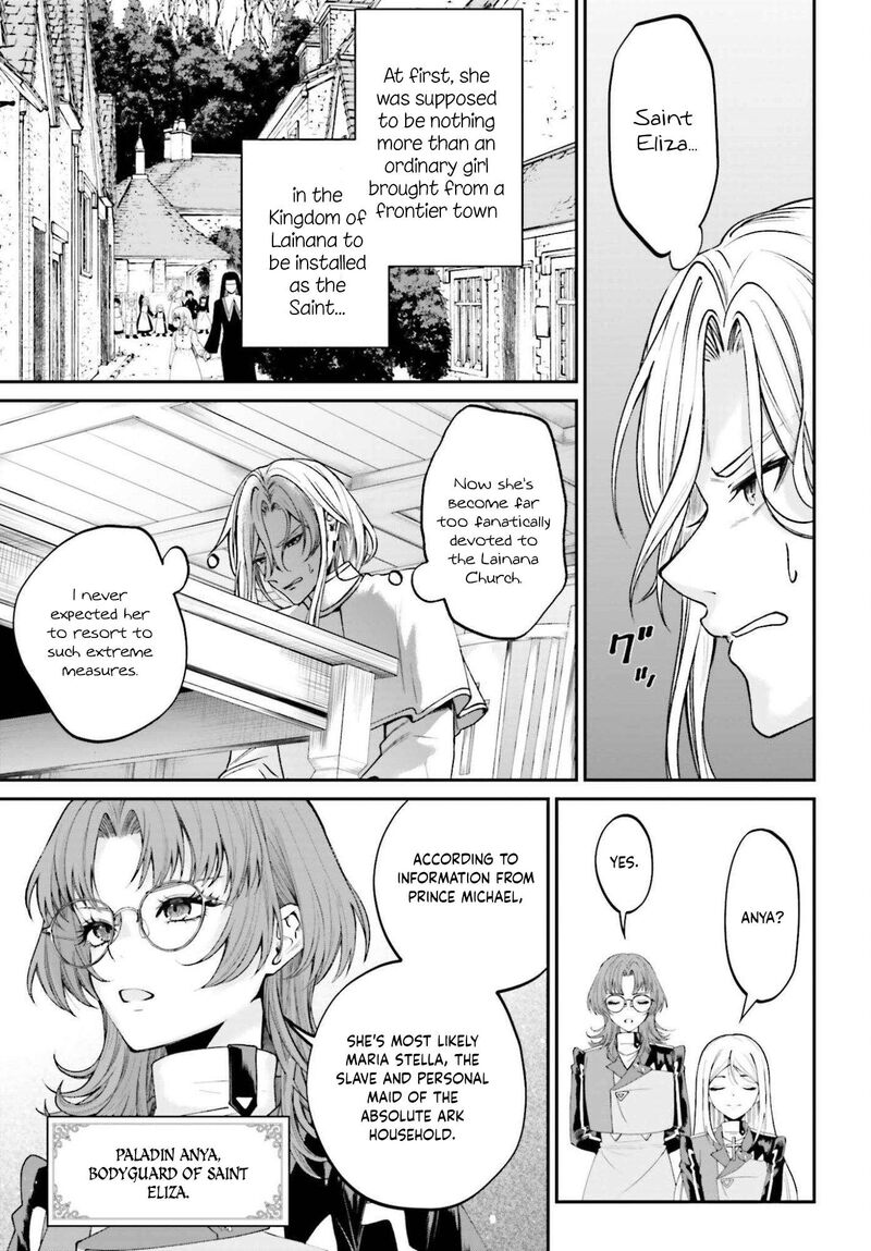 Akuyaku Kizoku To Shite Hitsuyou Na Sore 24 6