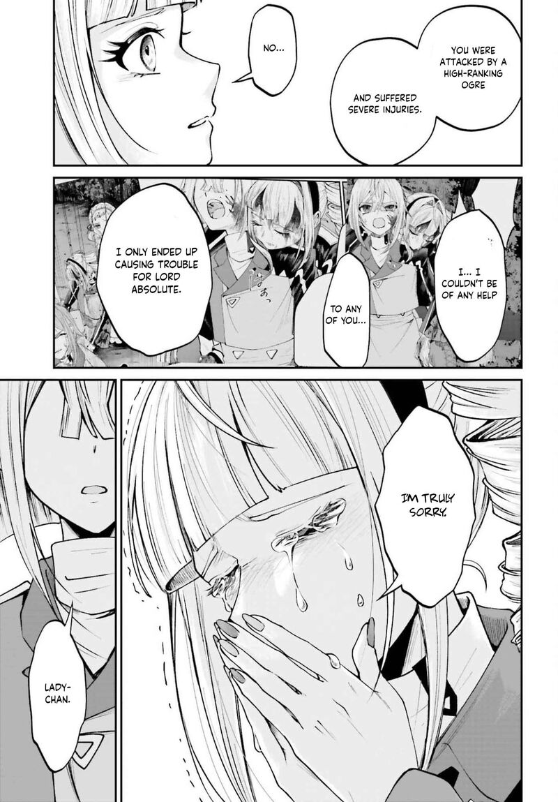 Akuyaku Kizoku To Shite Hitsuyou Na Sore 25 12