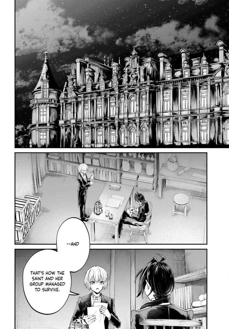 Akuyaku Kizoku To Shite Hitsuyou Na Sore 25 17