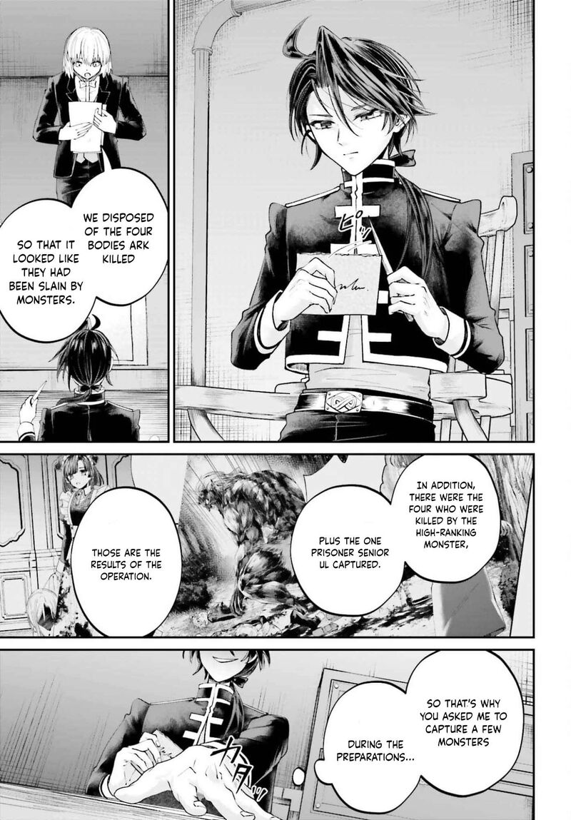 Akuyaku Kizoku To Shite Hitsuyou Na Sore 25 18