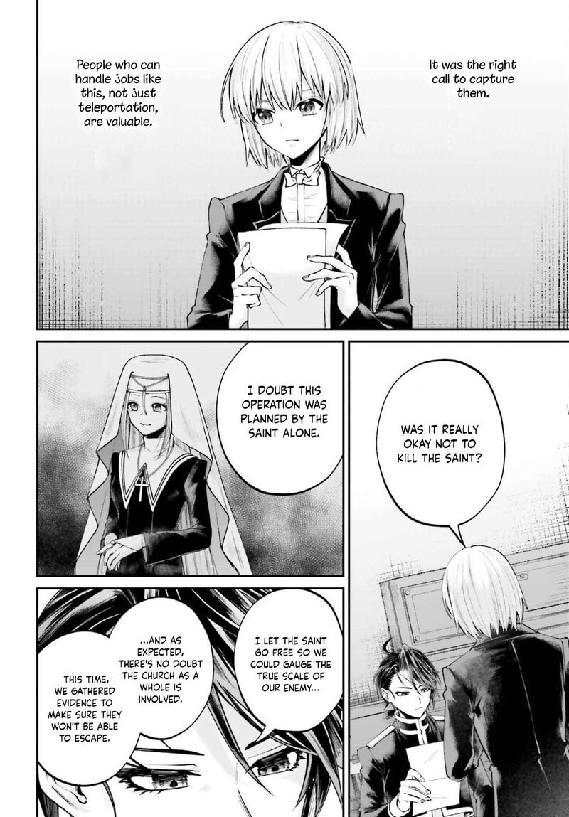 Akuyaku Kizoku To Shite Hitsuyou Na Sore 25 19