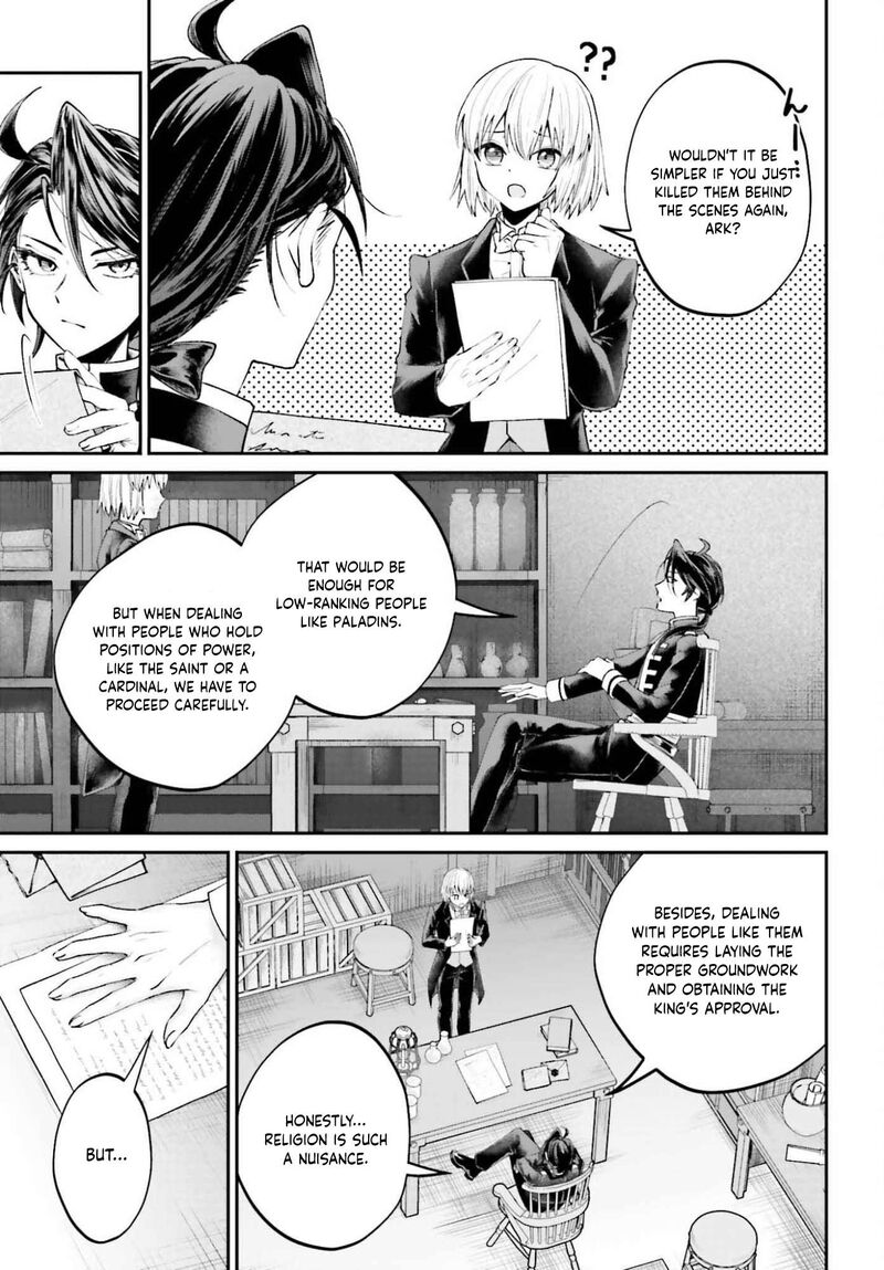 Akuyaku Kizoku To Shite Hitsuyou Na Sore 25 20