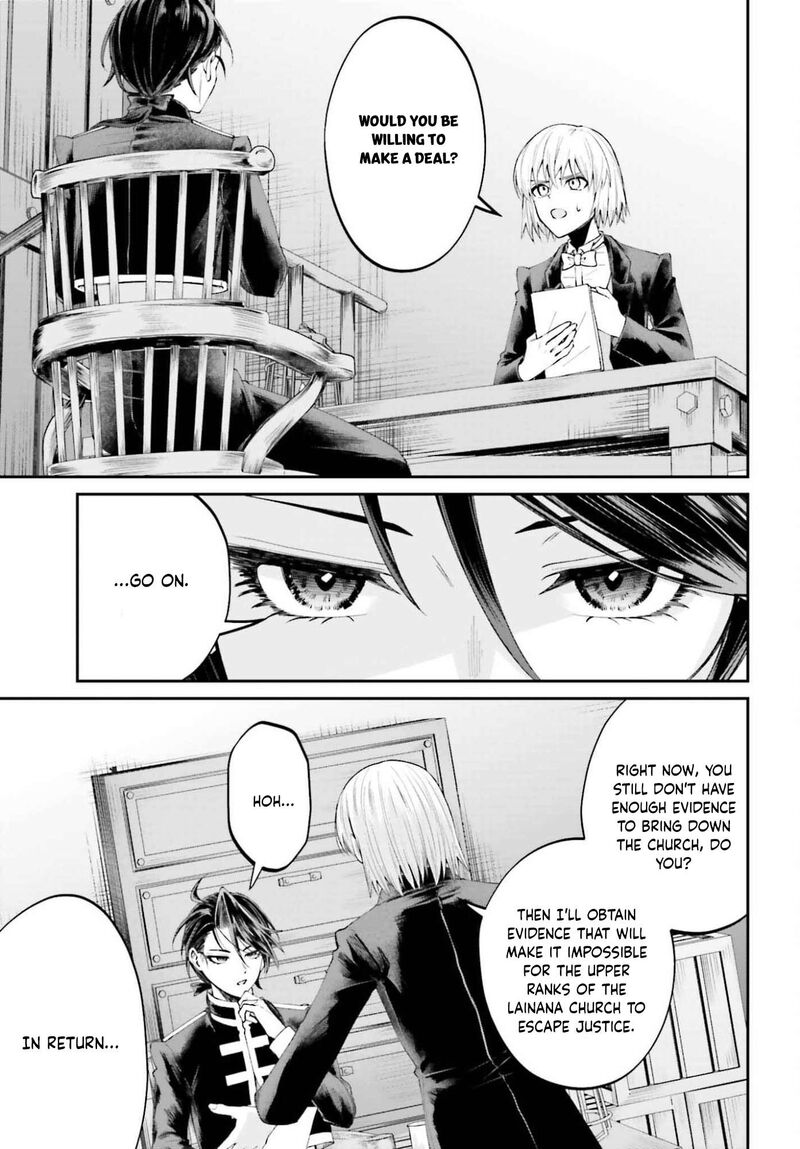 Akuyaku Kizoku To Shite Hitsuyou Na Sore 25 22