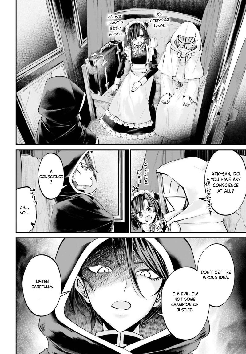 Akuyaku Kizoku To Shite Hitsuyou Na Sore 25 27