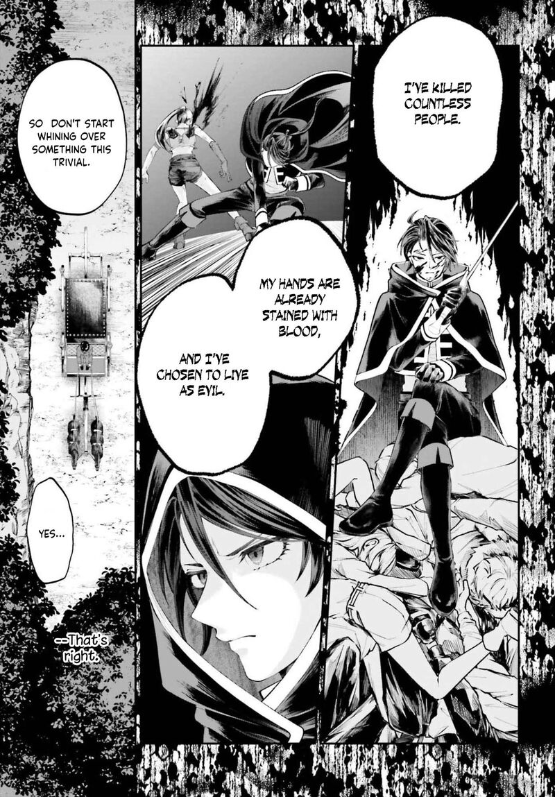 Akuyaku Kizoku To Shite Hitsuyou Na Sore 25 28