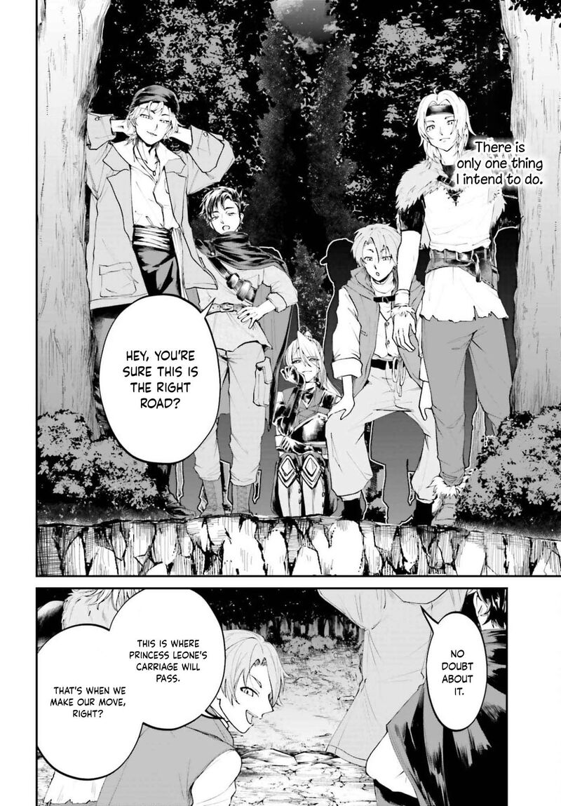 Akuyaku Kizoku To Shite Hitsuyou Na Sore 25 29